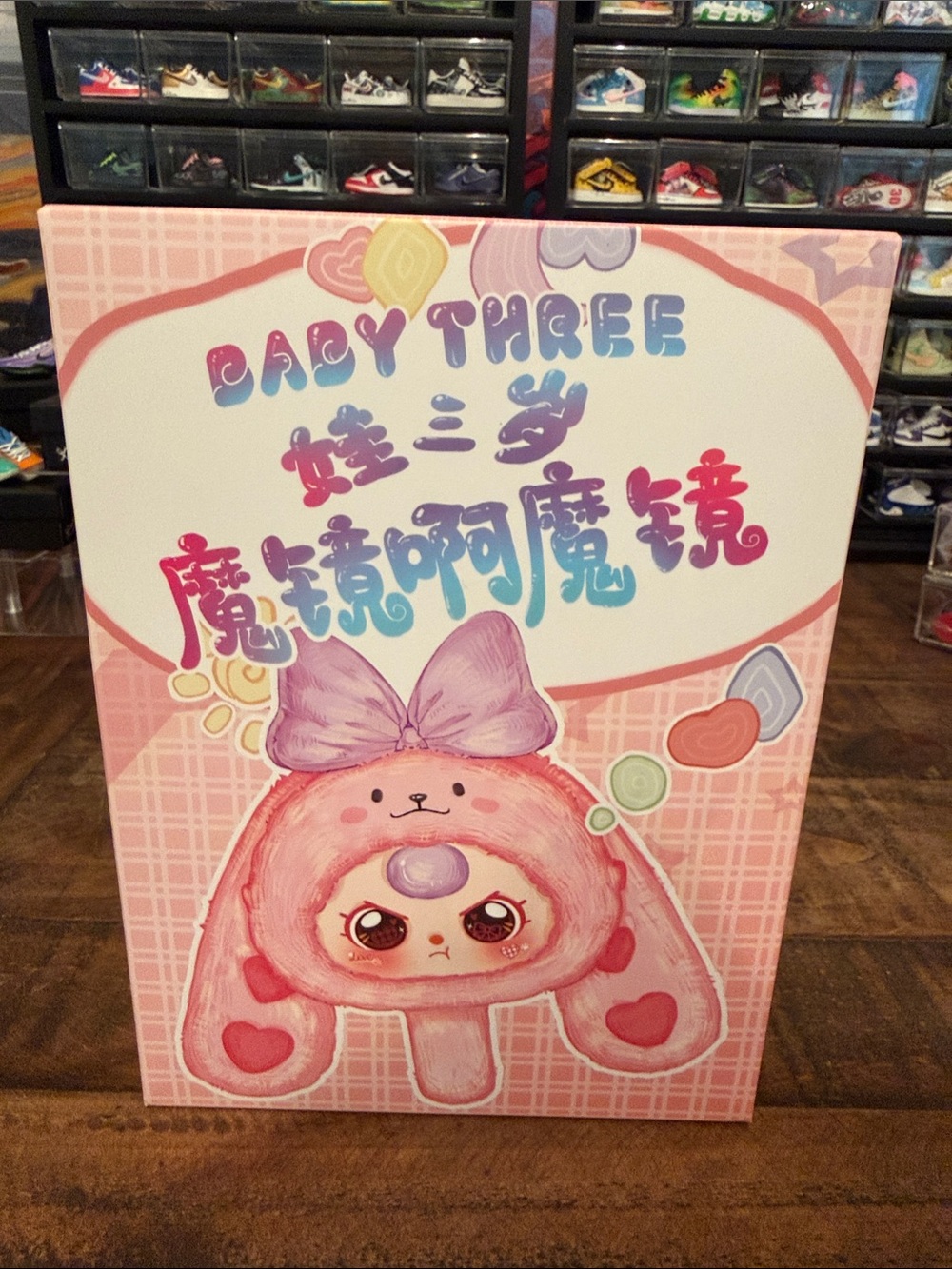 CUCUPLANTEA Baby Three Magic Mirror Rabbit Plush Blind Box Set Pink Boxed